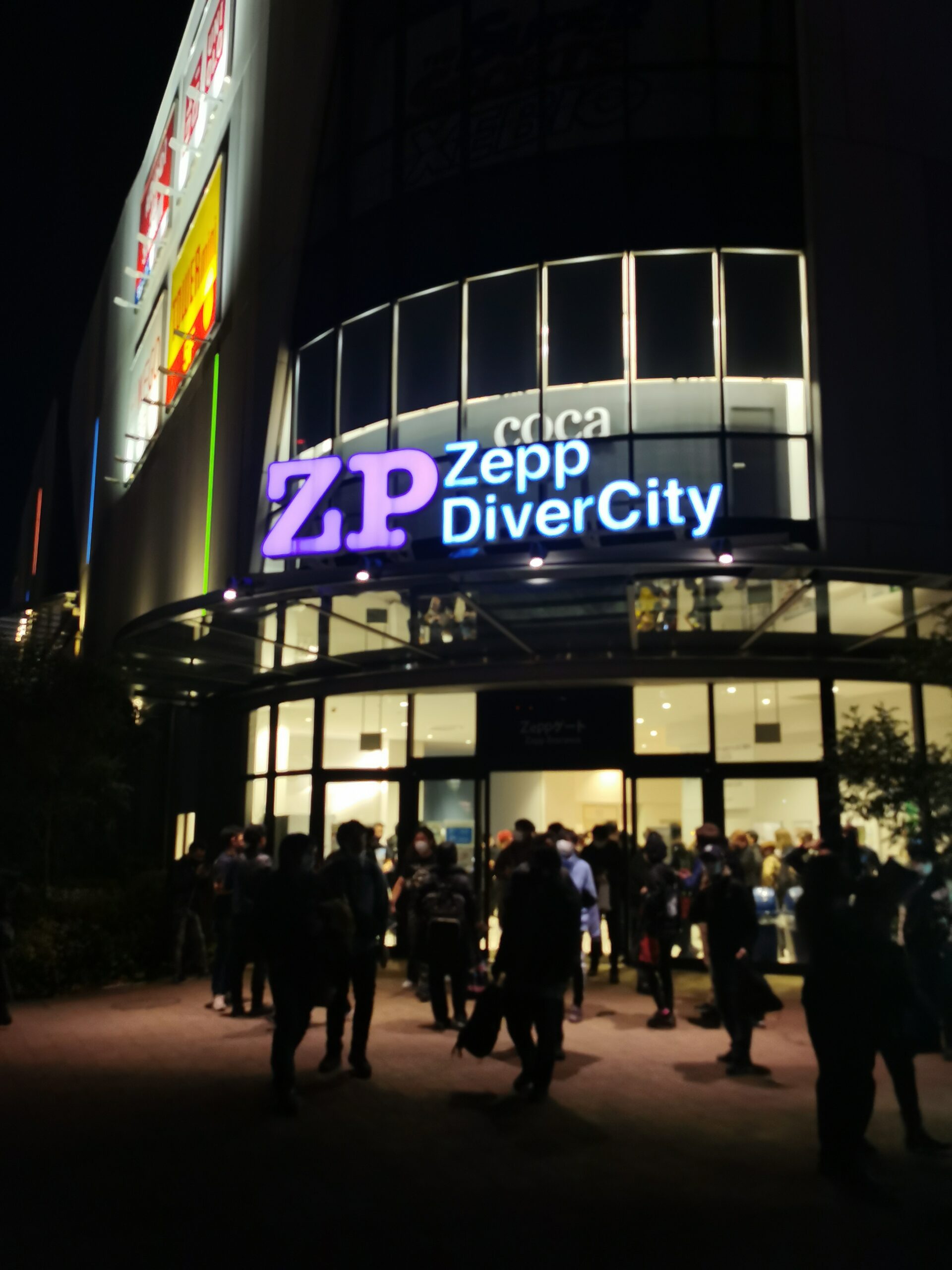 ZEPP DIVERCITY TOKYO Tm 808 zepp-divercity-tokyo-tm-808